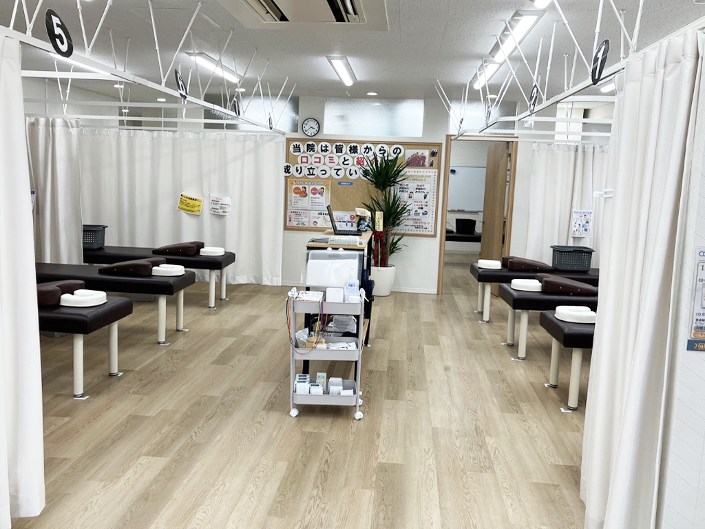 めいほく鍼灸接骨院