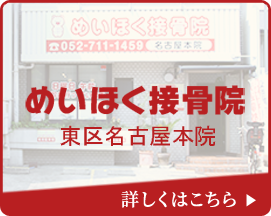 本院