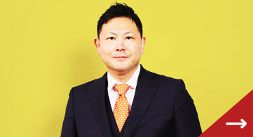代表者挨拶