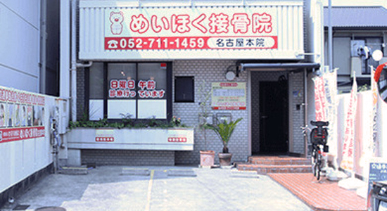 point6
