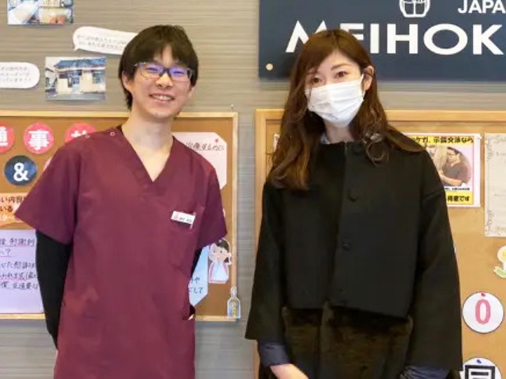 患者様の声